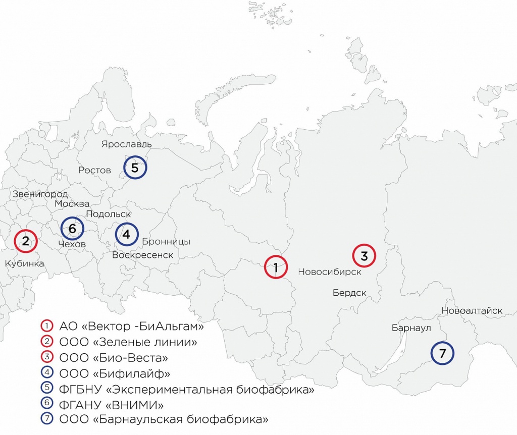Рис. 1. Карта российских производителей заквасок для молочной промышленности.jpg рис.1.jpg