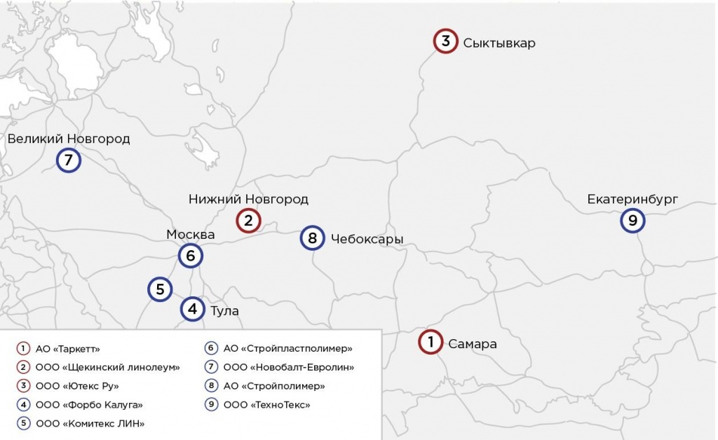 Рис. 4. География концентрации крупнейших производителей линолеума в России.jpg Карта 1.jpg